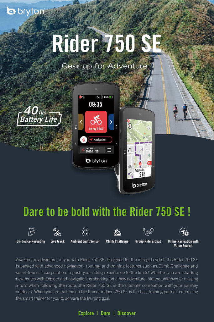 Bryton Rider 750 SE | GPS Bike Computers for Cycling & Racing